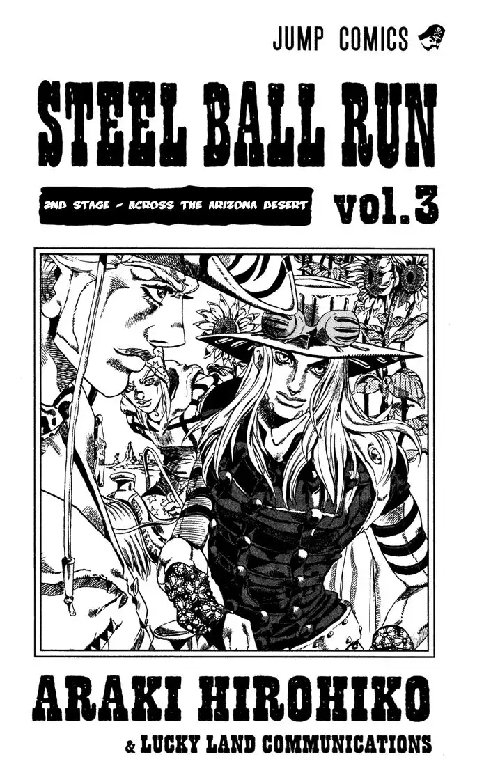 Steel Ball Run Chapter 12 1